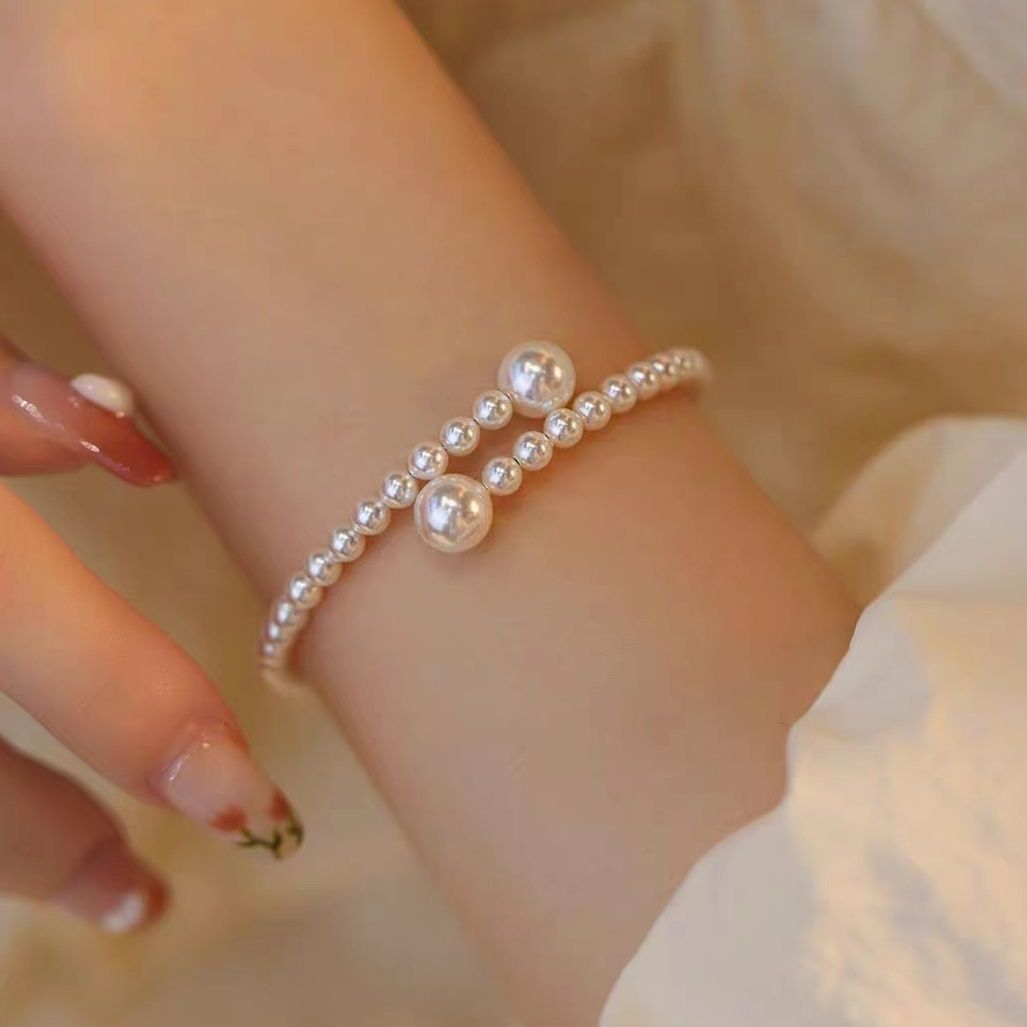 Elegant Pearl Bracelet
