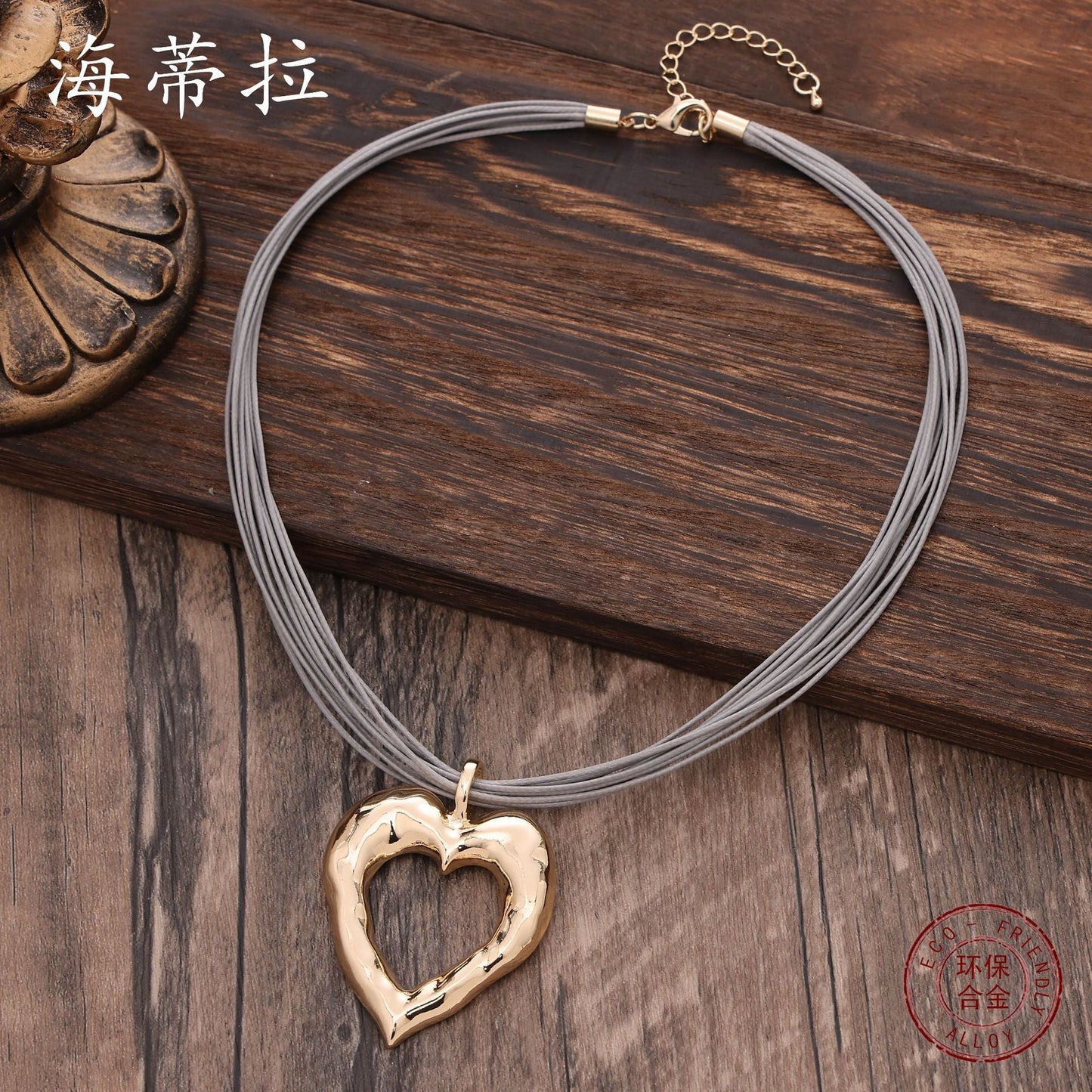 Romantic Gold Heart Necklace