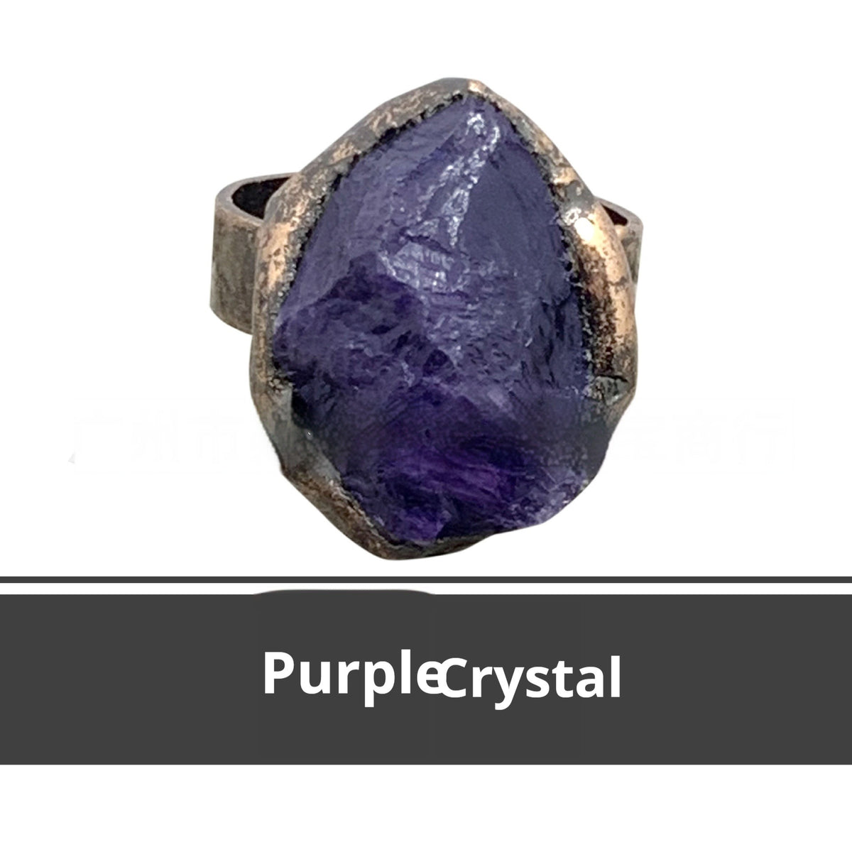 Vintage Amethyst Statement Ring