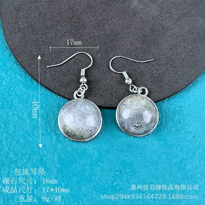 Classic Moonstone Earrings
