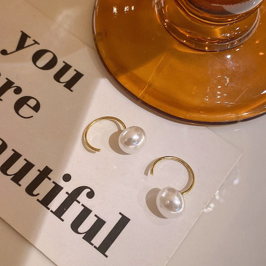 Classic Pearl Earrings