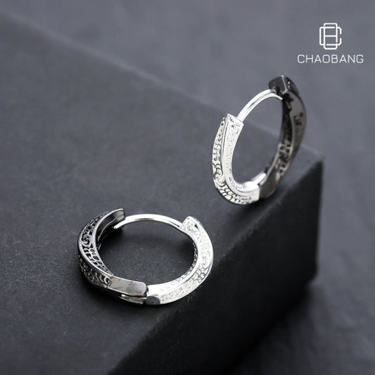 Classic Silver Hoop Earrings