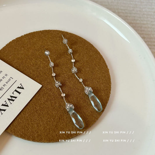 Elegant Crystal Earrings