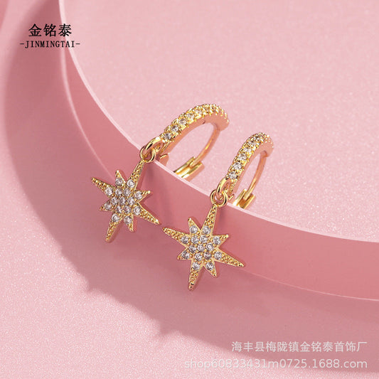 Elegant Star Drop Earrings
