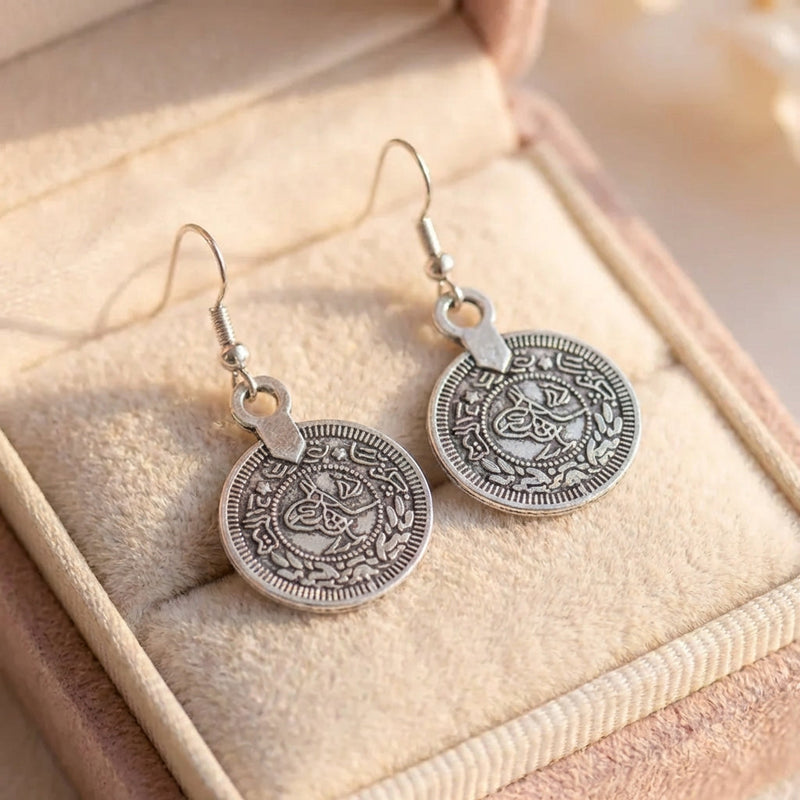 Vintage Ethnic Coin Earrings
