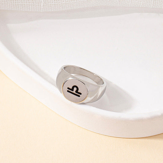 Minimalist Libra Ring