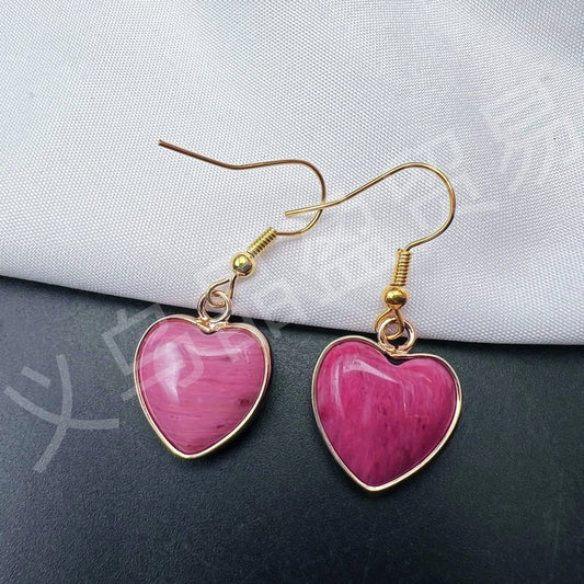 Pink Heart Earrings