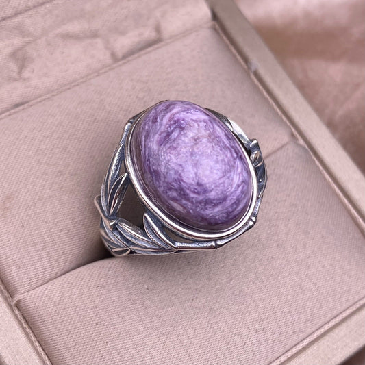 Vintage Amethyst Ring