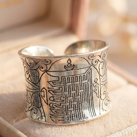 Vintage Kalachakra Mantra Ring