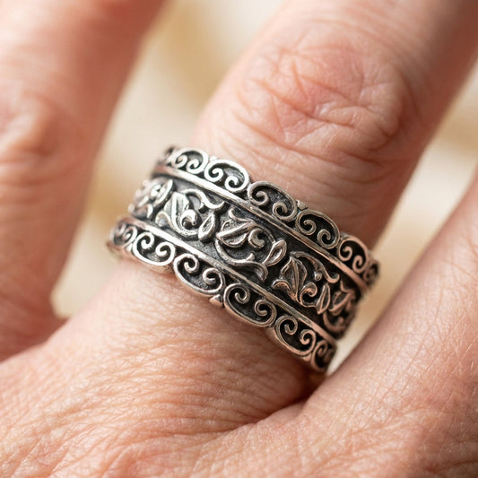 Sterling Silver Mask Ring